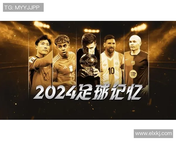 足球巨星纷纷登陆中国足坛 引领新一轮国际化潮流 足球巨星纷纷登陆中国足坛 引领新一轮国际化潮流