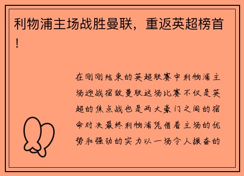 comment-img
