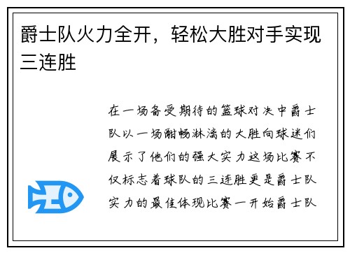 /news/73.html