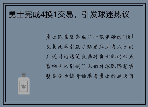 /news/88.html